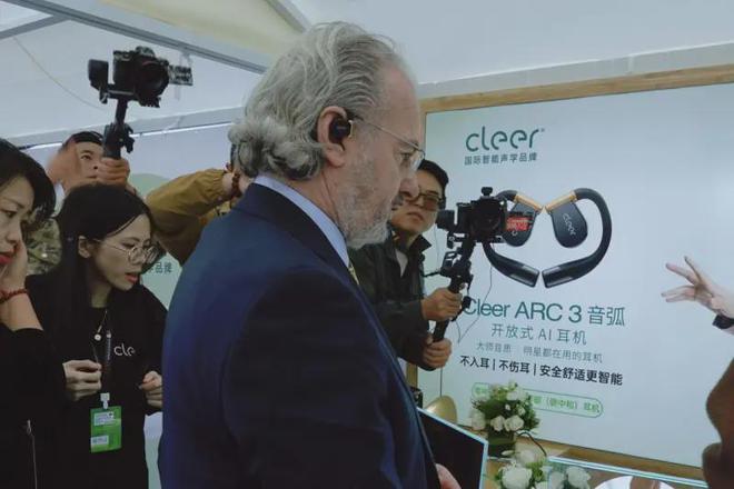 幕国货之光Cleer ARC 3 音弧惊艳亮相瓦力游戏2024国际音像艺术作品博览会正式开(图7)