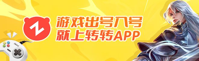 5年十大游戏交易平台推荐瓦力棋牌游戏权威！202