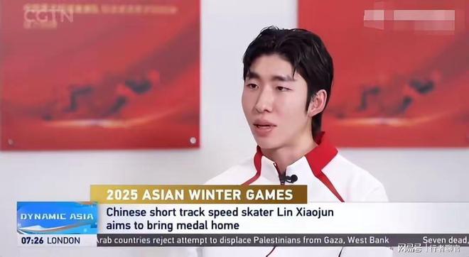 林回应称：不可能唯一牵挂是母亲！瓦力棋牌韩媒请求林孝俊重回韩国籍(图7)