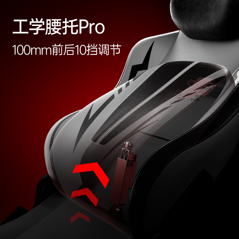 C3 Pro为专业电竞而生！瓦力游戏app新品发布！傲风(图3)