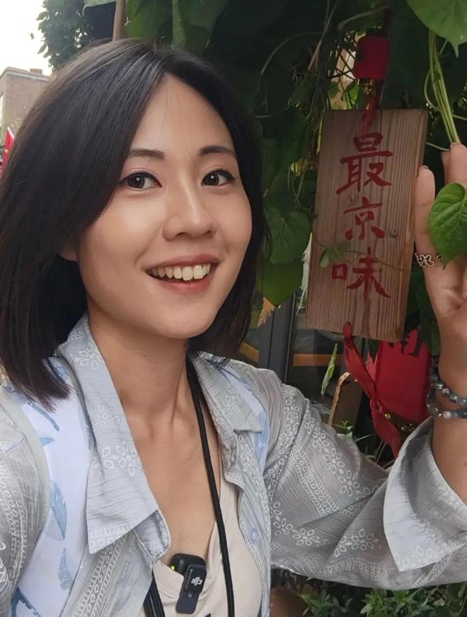 :在北京被善意和热情“淹没”瓦利棋牌“中天小姐姐”何橞瑢(图2) :在北京被善意和热情“淹没”瓦利棋牌“中天小姐姐”何橞瑢(图2)