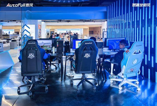 傲风电竞椅门店的场景化创新瓦力棋牌打造沉浸式体验:(图2) 傲风电竞椅门店的场景化创新瓦力棋牌打造沉浸式体验:(图2)