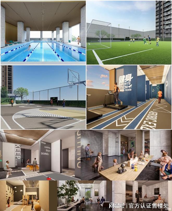 手记：这样选房不踩坑+优缺点分析！瓦力棋牌龙岗新盘金光华凤凰九里看房(图6)