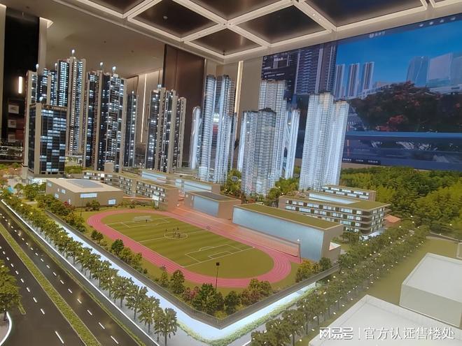 手记：这样选房不踩坑+优缺点分析！瓦力棋牌龙岗新盘金光华凤凰九里看房(图17)