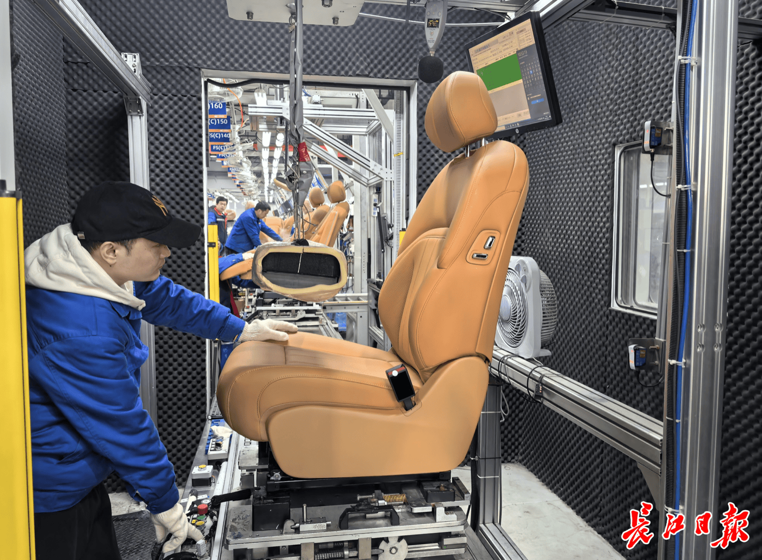 心全面达产后年产30万套新能源车座椅瓦力