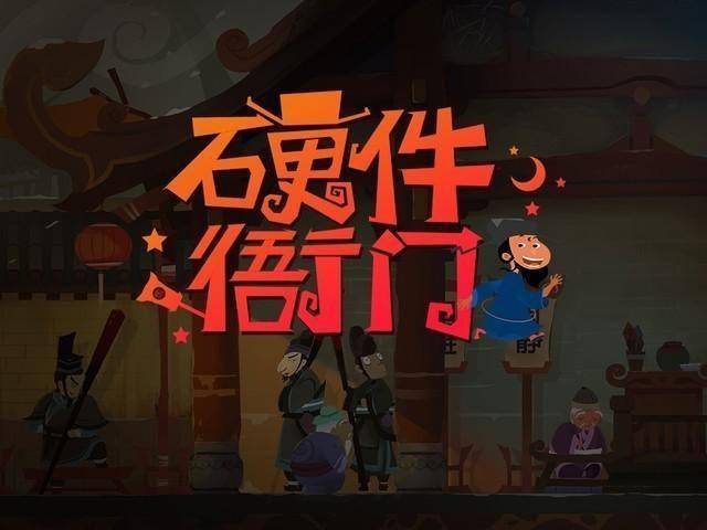 99元电竞椅3年后来打脸啦瓦力游戏app硬件衙门：3(图7)