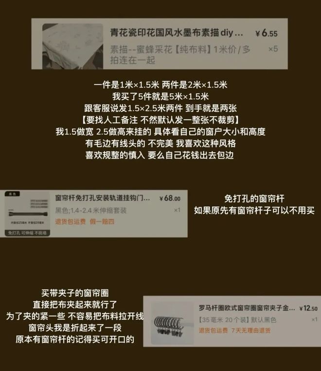 撑起租房半边天（能用好多年）瓦利棋牌8款「救大命」的好物(图15)